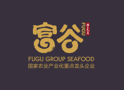 2023betway体育海参冬捕即将开启